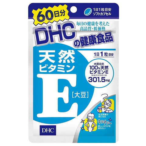 DHC Vitamin E 60days