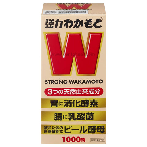 Wakamoto 1000 tablets
