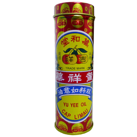 Yu Yee Oil 22ml